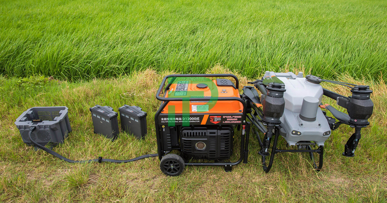 giá máy bay phun thuốc t50